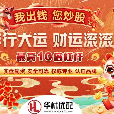 苹果版柏瑞创新